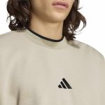Adidas Essentials Feelcozy Fleece KF2370 Χακί - Image 4