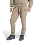 Adidas Essentials Feelcozy Fleece KF2380 Μπεζ