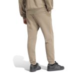 Adidas Essentials Feelcozy Fleece KF2380 Μπεζ - Image 2