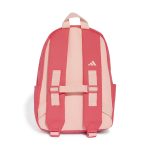 Adidas Logo Backpack Kids KR1686 Ροζ - Image 2