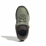 Adidas Terrex Anylander JR9713 Χακί - Image 2