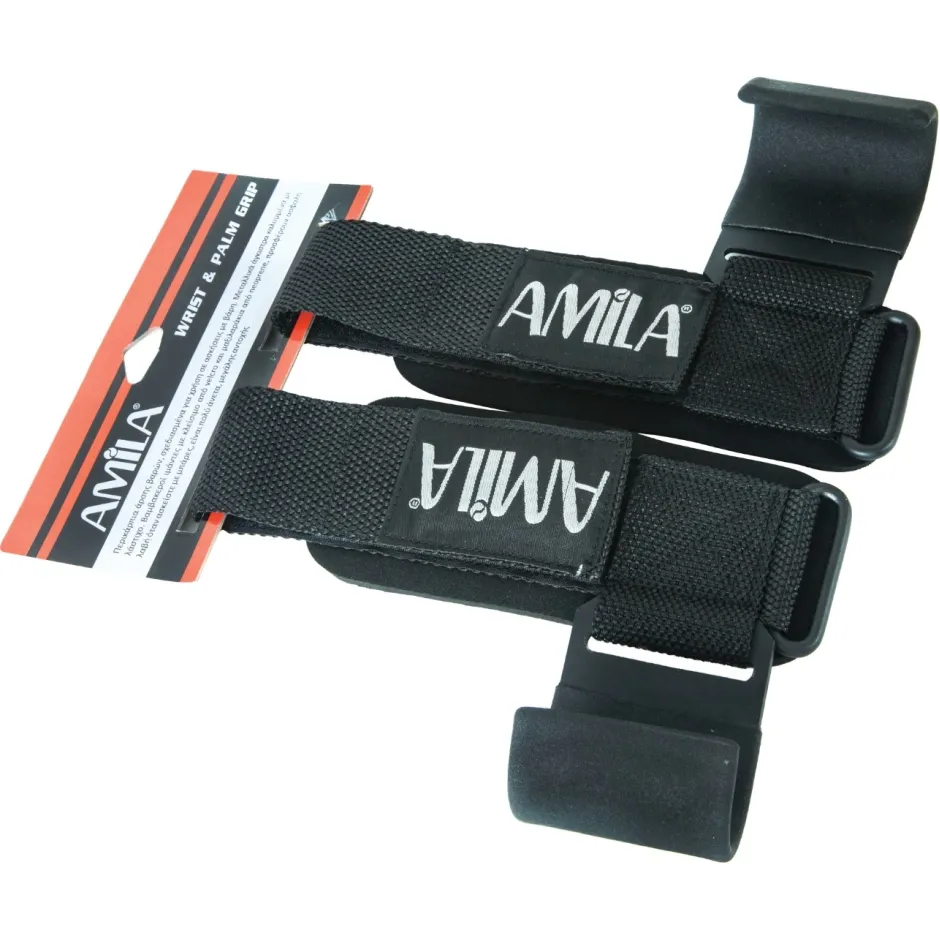 amila-83281-mayro-mauro Περικάρπια Άρσης Βαρών 83281 Amila - Image 1