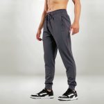 BeNation Essential Heavy Jersey Rib Hem Pants 02312502-3F Ανθρακί - Image 2