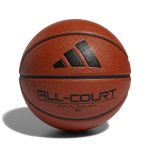 Adidas All Court 3.0 Ball HM4975