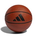 Adidas All Court 3.0 Ball HM4975 - Image 2