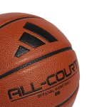 Adidas All Court 3.0 Ball HM4975 - Image 3