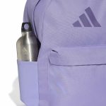 Adidas Classic 3 Bar Logo Backpack KQ6740 Μωβ - Image 4
